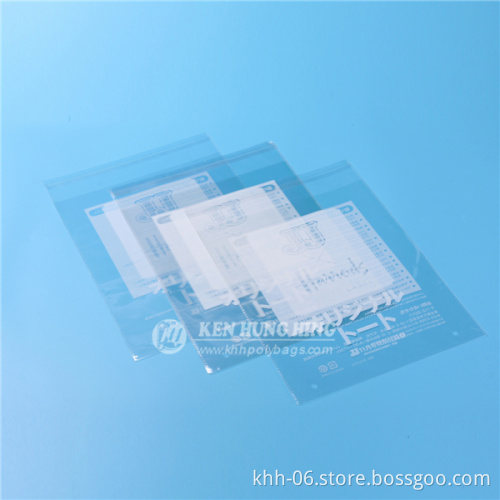 High Quality self adhesive plastic clothes packaging Printed OPP Bags